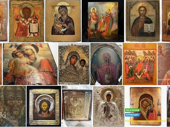 Цікавлять православні ікони різних шкіл, різних майстрів.