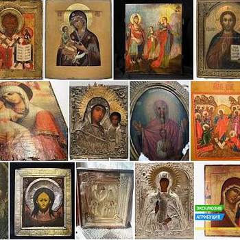 Цікавлять православні ікони різних шкіл, різних майстрів.