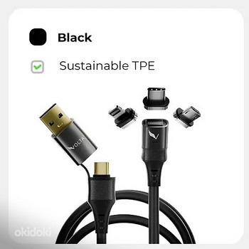 Volta Max 240W TPE All-IN-1 Universal Magnetic Cable , Black