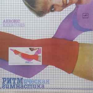 Высоцкий .Владимир - Сыновья уходят в бой -I-II+EP (9 фото из 10)
