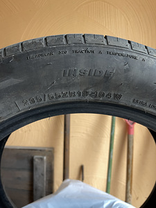 Rotalla RU01 235 55 R18 (2 фото из 6)