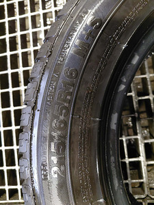 215/65R16 Hifly Vigorous HT601 M+S (2 фото из 6)