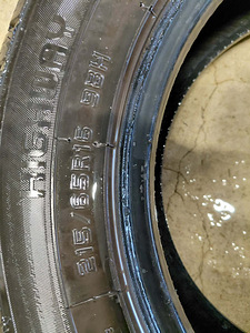 215/65R16 Hifly Vigorous HT601 M+S (3 фото из 6)