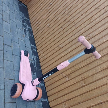 Самокат