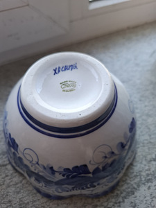 Käsitsi valmistatud Gželi. (4 foto / 4)