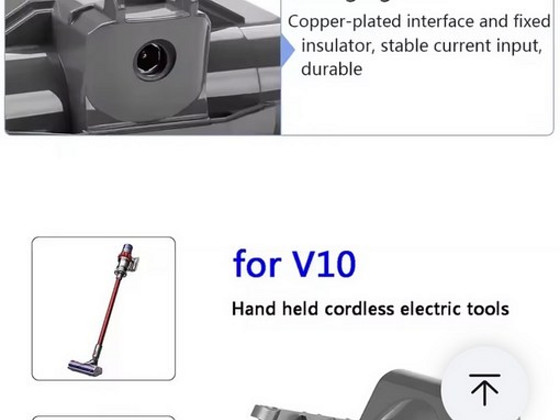 Aku Dyson V10