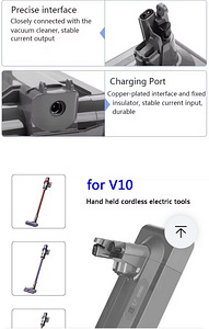Аккумулятор для Dyson V10 (3 фото из 6)