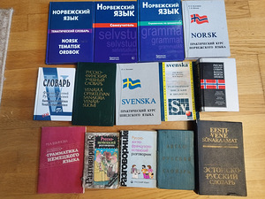 Võõrkeelte õppimine. Norra, rootsi, soome, inglise (2 foto / 3)