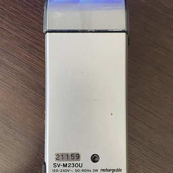 Elektriline pardel Sanyo SV-M230U