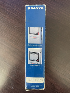 Elektriline pardel Sanyo SV-M230U (5 foto / 5)