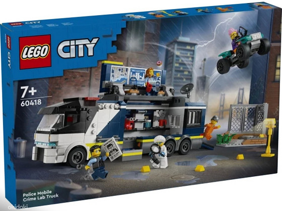 LEGO City Полицейский мобильный грузовик