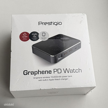 Prestigio Graphene PD Watch Edition 10000mAh