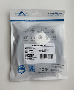 ACASIS USB-C to DisplayPort 8K 60Hz , (2m) (8 foto / 8)