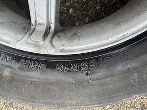 Chrysler Grand Voyager 5*114.3 r16 (4 foto / 4)
