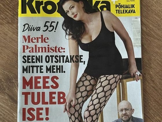 Отдам журнал хроника 31.10.2025 г.