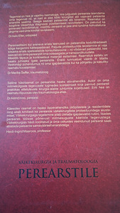 Малая хирургия и травматология для семейного врача (2 фото из 3)