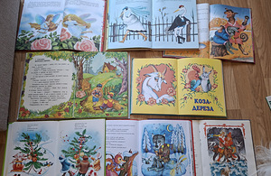 Детские книги (3 фото из 4)