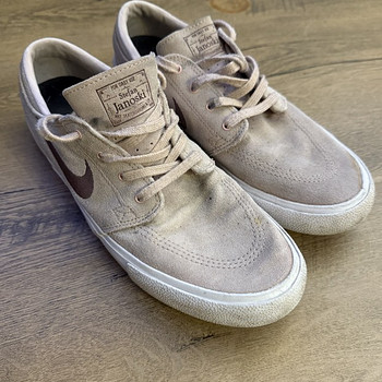 Кроссовки Nike Stefan Janoski