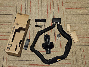 Jalgratta lülilukk AXA FOLDABLE 10-105 (4 foto / 7)