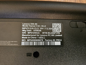 Lenovo THINKPAD E50-80 (4 фото из 4)