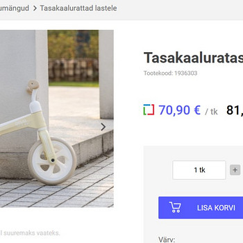 Jooksuratas Qplay Tech
