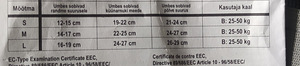 Защита Nijdam Junior размер L (4 фото из 4)