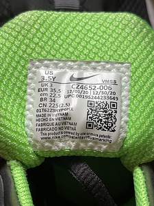 Nike air max , 35,5 (3 foto / 9)