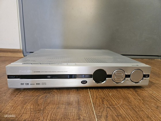 Ресивер Philips LX8200SA.5.1