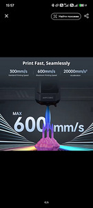 3d printer Kobra 3 combo (2 foto / 3)