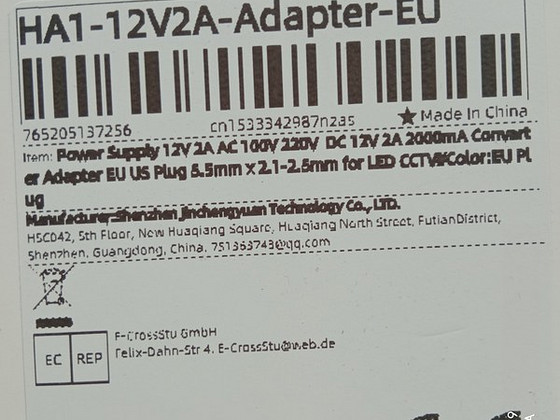 ADAPTER 220V-12V 2A