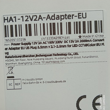 АДАПТЕР 220В-12В 2А