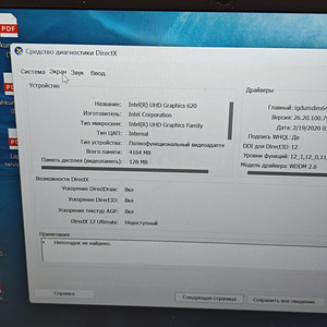 Sülearvuti HP Pavilion 14-CE002NO + laadija (6 foto / 7)