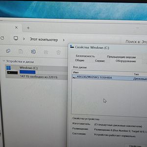 Sülearvuti HP Pavilion 14-CE002NO + laadija (7 foto / 7)