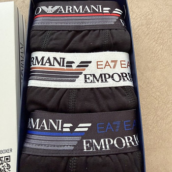 Armani bokserid XL