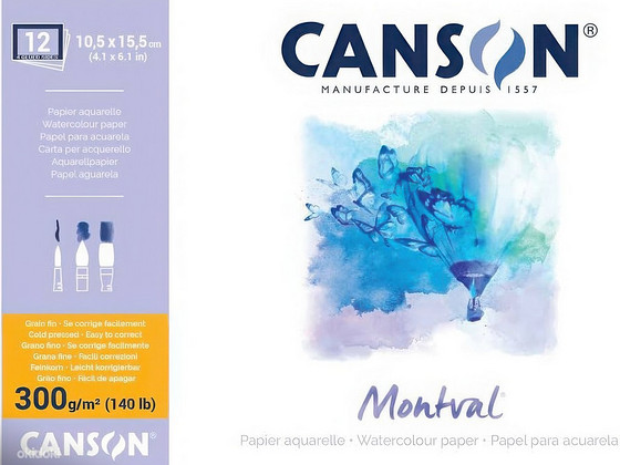 Акварельная бумага Canson Montval - 12 листов