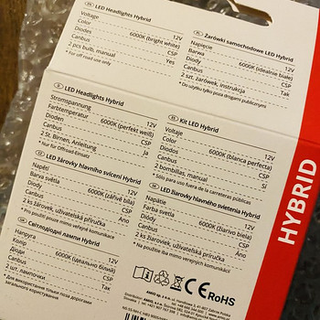 LED 2tk HB3 HIR1 H10 6000K 60W 12V 04117-AMIO