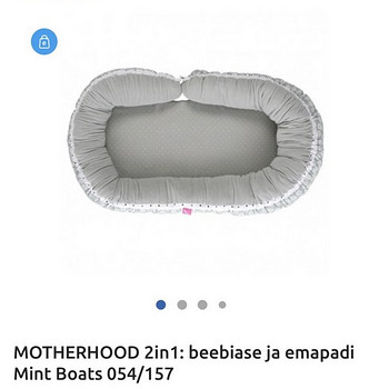 Детское гнёздышко (babynest, cocoon)