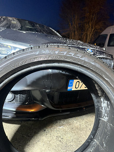 Rehvid Pirelli R21 ainult 2tk!!! (1 foto / 5)
