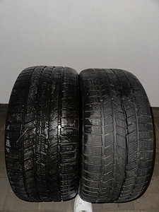 Rehvid Pirelli R21 ainult 2tk!!! (5 foto / 5)