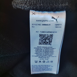 Новые женские брюки PUMA Essentials (прямой крой, без флиса) (3 фото из 7)