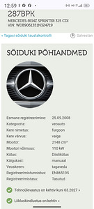 Mercedes-Benz Sprinter (13 фото из 13)