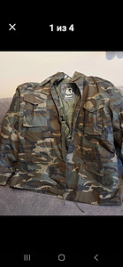 Military Jope Sügis-Talve XL.Brandit M65 Classic (1 foto / 2)
