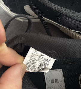 Nike vabaaja jalats 40,5 (6 foto / 6)