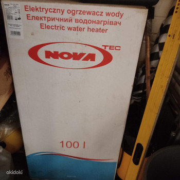 Veeboiler