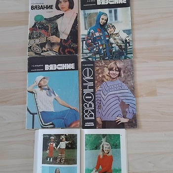 Журналы вязание с выкройками