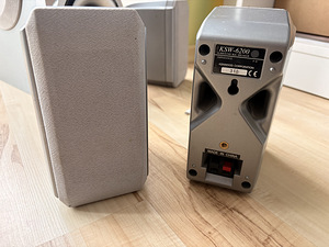 Stereo süsteem (4 foto / 4)