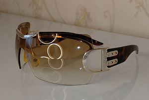 Prillid Dior (2 foto / 4)