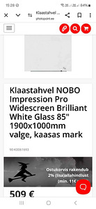 Klaastahvel NOBO Impression Pro Widescreen Brilliant White G (6 foto / 6)