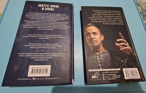 Книги(Новые) (2 фото из 8)