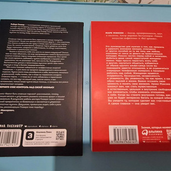 Книги(Новые)